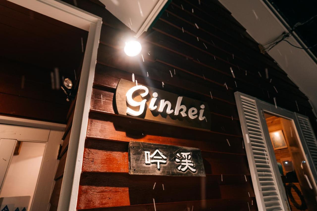 Alpenglow Lodges Ginkei Niseko Dış mekan fotoğraf